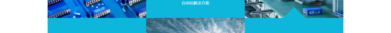 深圳網(wǎng)站設(shè)計(jì)公司_高端定制設(shè)計(jì)網(wǎng)站_營(yíng)銷(xiāo)型網(wǎng)站設(shè)計(jì)制作_深圳網(wǎng)站建設(shè)