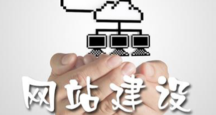 sass @function配合rem制作手機(jī)站尺寸