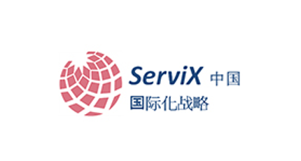 簽約：洛壹網(wǎng)絡(luò)簽約施維克斯有限公司