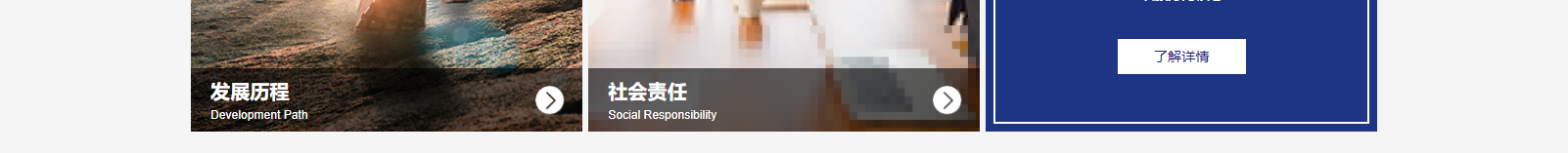 深圳網(wǎng)站設(shè)計(jì)公司_高端定制設(shè)計(jì)網(wǎng)站_營(yíng)銷型網(wǎng)站設(shè)計(jì)制作_深圳網(wǎng)站建設(shè)