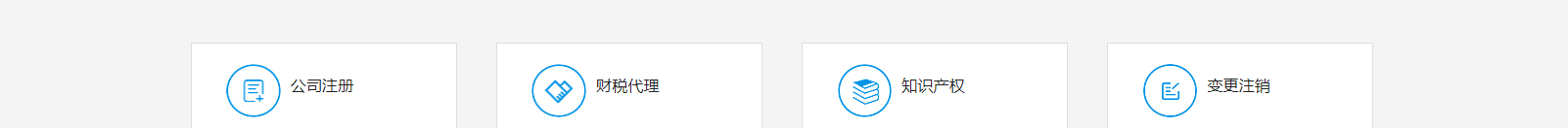 深圳網(wǎng)站設(shè)計(jì)公司_高端定制設(shè)計(jì)網(wǎng)站_營(yíng)銷型網(wǎng)站設(shè)計(jì)制作_深圳網(wǎng)站建設(shè)