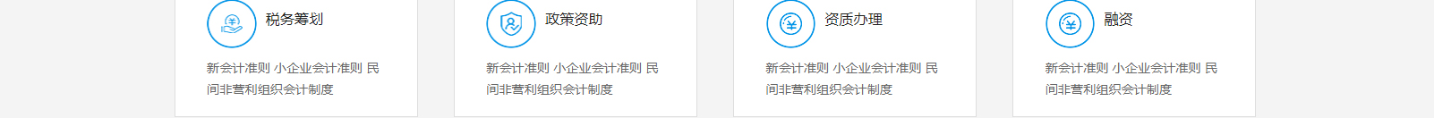 深圳網(wǎng)站設(shè)計(jì)公司_高端定制設(shè)計(jì)網(wǎng)站_營(yíng)銷型網(wǎng)站設(shè)計(jì)制作_深圳網(wǎng)站建設(shè)
