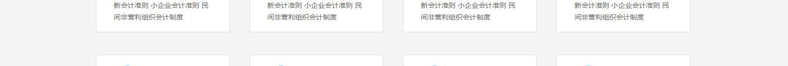深圳網(wǎng)站設(shè)計(jì)公司_高端定制設(shè)計(jì)網(wǎng)站_營(yíng)銷型網(wǎng)站設(shè)計(jì)制作_深圳網(wǎng)站建設(shè)