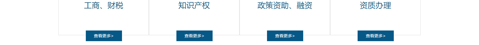 深圳網(wǎng)站設(shè)計(jì)公司_高端定制設(shè)計(jì)網(wǎng)站_營(yíng)銷型網(wǎng)站設(shè)計(jì)制作_深圳網(wǎng)站建設(shè)