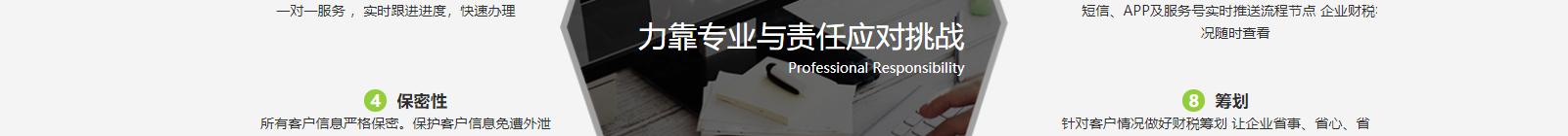 深圳網(wǎng)站設(shè)計(jì)公司_高端定制設(shè)計(jì)網(wǎng)站_營(yíng)銷型網(wǎng)站設(shè)計(jì)制作_深圳網(wǎng)站建設(shè)