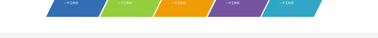 深圳網(wǎng)站設(shè)計(jì)公司_高端定制設(shè)計(jì)網(wǎng)站_營(yíng)銷型網(wǎng)站設(shè)計(jì)制作_深圳網(wǎng)站建設(shè)