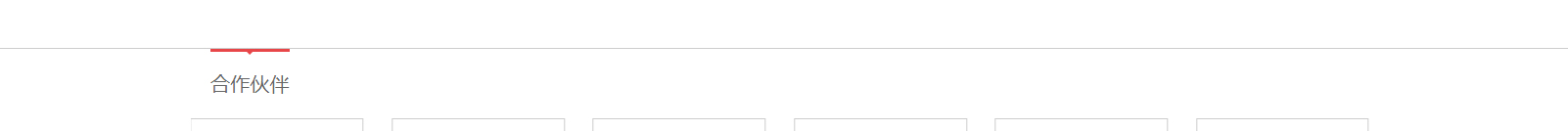 深圳網(wǎng)站設(shè)計(jì)公司_高端定制設(shè)計(jì)網(wǎng)站_營(yíng)銷型網(wǎng)站設(shè)計(jì)制作_深圳網(wǎng)站建設(shè)