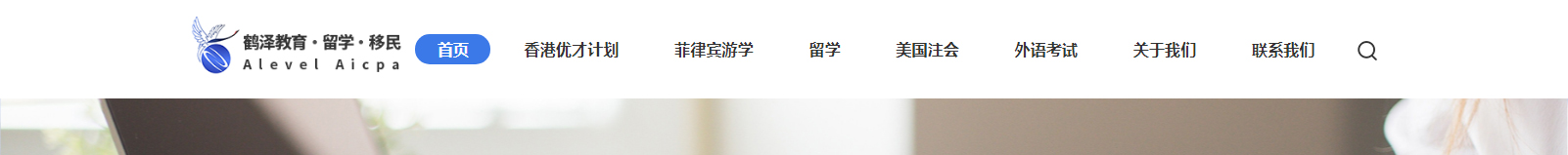 深圳網(wǎng)站設(shè)計公司_高端定制設(shè)計網(wǎng)站_營銷型網(wǎng)站設(shè)計制作_深圳網(wǎng)站建設(shè)