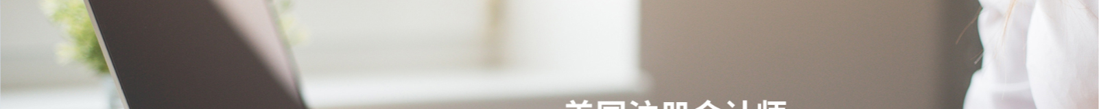 深圳網(wǎng)站設(shè)計公司_高端定制設(shè)計網(wǎng)站_營銷型網(wǎng)站設(shè)計制作_深圳網(wǎng)站建設(shè)