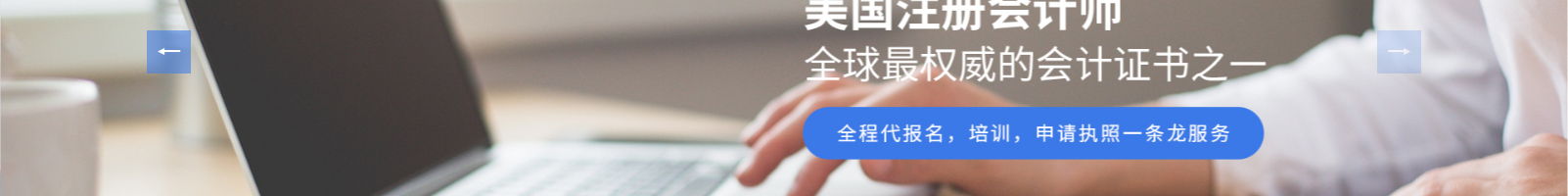 深圳網(wǎng)站設(shè)計公司_高端定制設(shè)計網(wǎng)站_營銷型網(wǎng)站設(shè)計制作_深圳網(wǎng)站建設(shè)