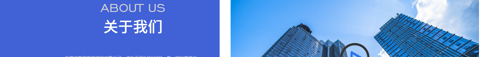 深圳網(wǎng)站設(shè)計公司_高端定制設(shè)計網(wǎng)站_營銷型網(wǎng)站設(shè)計制作_深圳網(wǎng)站建設(shè)