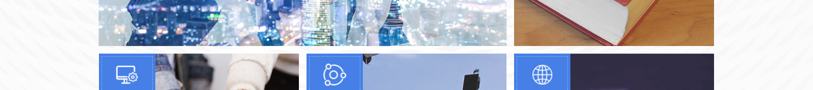 深圳網(wǎng)站設(shè)計公司_高端定制設(shè)計網(wǎng)站_營銷型網(wǎng)站設(shè)計制作_深圳網(wǎng)站建設(shè)