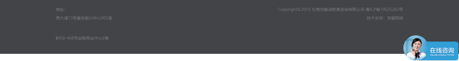 深圳網(wǎng)站設(shè)計公司_高端定制設(shè)計網(wǎng)站_營銷型網(wǎng)站設(shè)計制作_深圳網(wǎng)站建設(shè)