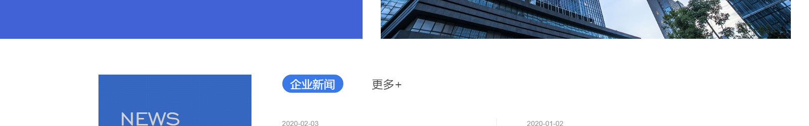 深圳網(wǎng)站設(shè)計公司_高端定制設(shè)計網(wǎng)站_營銷型網(wǎng)站設(shè)計制作_深圳網(wǎng)站建設(shè)