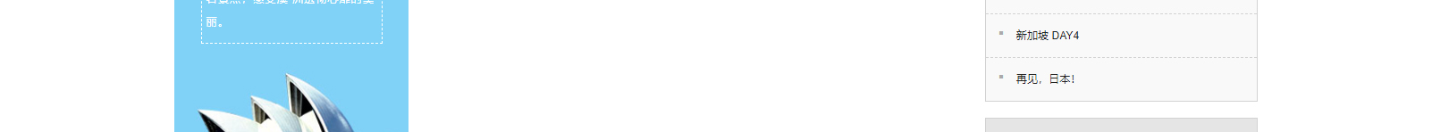 深圳網(wǎng)站設(shè)計(jì)公司_高端定制設(shè)計(jì)網(wǎng)站_營(yíng)銷型網(wǎng)站設(shè)計(jì)制作_深圳網(wǎng)站建設(shè)