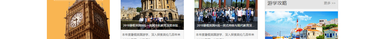 深圳網(wǎng)站設(shè)計(jì)公司_高端定制設(shè)計(jì)網(wǎng)站_營(yíng)銷型網(wǎng)站設(shè)計(jì)制作_深圳網(wǎng)站建設(shè)