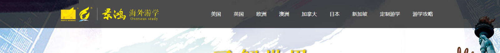 深圳網(wǎng)站設(shè)計(jì)公司_高端定制設(shè)計(jì)網(wǎng)站_營(yíng)銷型網(wǎng)站設(shè)計(jì)制作_深圳網(wǎng)站建設(shè)