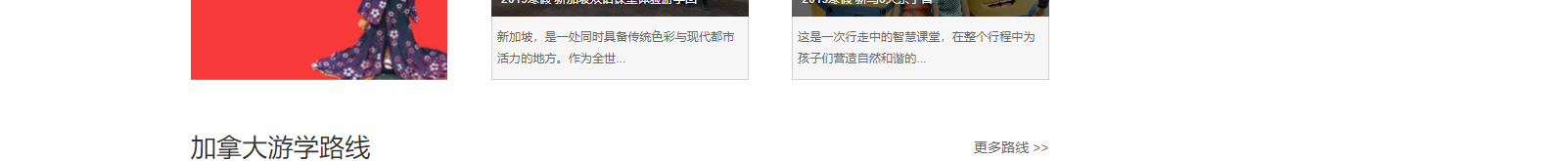 深圳網(wǎng)站設(shè)計(jì)公司_高端定制設(shè)計(jì)網(wǎng)站_營(yíng)銷型網(wǎng)站設(shè)計(jì)制作_深圳網(wǎng)站建設(shè)
