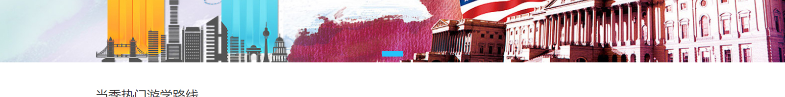 深圳網(wǎng)站設(shè)計(jì)公司_高端定制設(shè)計(jì)網(wǎng)站_營(yíng)銷型網(wǎng)站設(shè)計(jì)制作_深圳網(wǎng)站建設(shè)