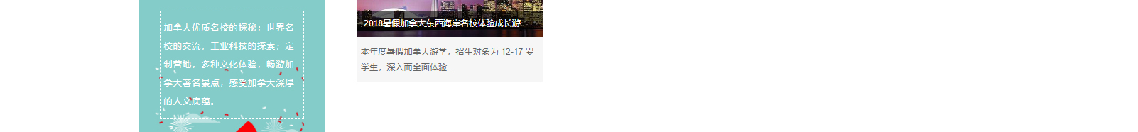 深圳網(wǎng)站設(shè)計(jì)公司_高端定制設(shè)計(jì)網(wǎng)站_營(yíng)銷型網(wǎng)站設(shè)計(jì)制作_深圳網(wǎng)站建設(shè)