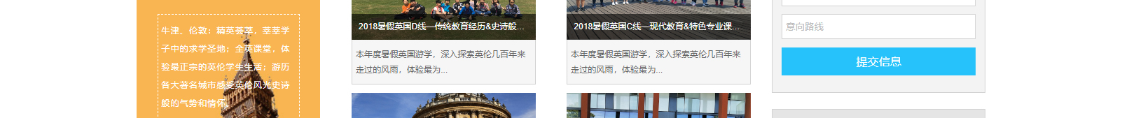 深圳網(wǎng)站設(shè)計(jì)公司_高端定制設(shè)計(jì)網(wǎng)站_營(yíng)銷型網(wǎng)站設(shè)計(jì)制作_深圳網(wǎng)站建設(shè)