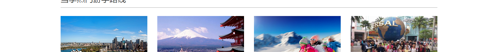 深圳網(wǎng)站設(shè)計(jì)公司_高端定制設(shè)計(jì)網(wǎng)站_營(yíng)銷型網(wǎng)站設(shè)計(jì)制作_深圳網(wǎng)站建設(shè)