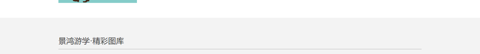 深圳網(wǎng)站設(shè)計(jì)公司_高端定制設(shè)計(jì)網(wǎng)站_營(yíng)銷型網(wǎng)站設(shè)計(jì)制作_深圳網(wǎng)站建設(shè)