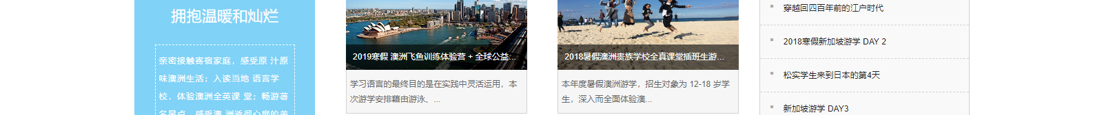 深圳網(wǎng)站設(shè)計(jì)公司_高端定制設(shè)計(jì)網(wǎng)站_營(yíng)銷型網(wǎng)站設(shè)計(jì)制作_深圳網(wǎng)站建設(shè)