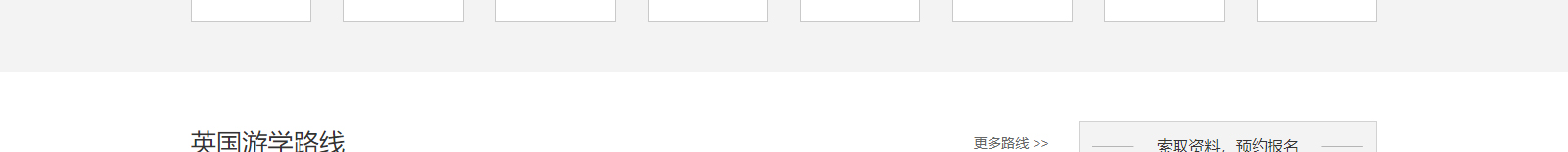 深圳網(wǎng)站設(shè)計(jì)公司_高端定制設(shè)計(jì)網(wǎng)站_營(yíng)銷型網(wǎng)站設(shè)計(jì)制作_深圳網(wǎng)站建設(shè)