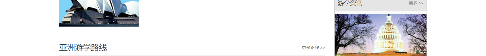 深圳網(wǎng)站設(shè)計(jì)公司_高端定制設(shè)計(jì)網(wǎng)站_營(yíng)銷型網(wǎng)站設(shè)計(jì)制作_深圳網(wǎng)站建設(shè)