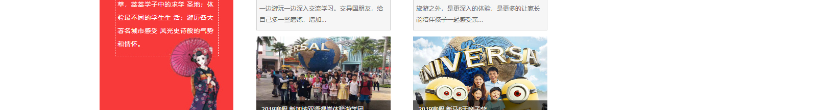 深圳網(wǎng)站設(shè)計(jì)公司_高端定制設(shè)計(jì)網(wǎng)站_營(yíng)銷型網(wǎng)站設(shè)計(jì)制作_深圳網(wǎng)站建設(shè)