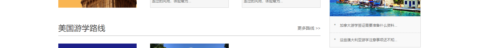 深圳網(wǎng)站設(shè)計(jì)公司_高端定制設(shè)計(jì)網(wǎng)站_營(yíng)銷型網(wǎng)站設(shè)計(jì)制作_深圳網(wǎng)站建設(shè)