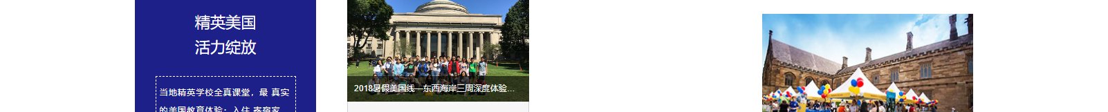 深圳網(wǎng)站設(shè)計(jì)公司_高端定制設(shè)計(jì)網(wǎng)站_營(yíng)銷型網(wǎng)站設(shè)計(jì)制作_深圳網(wǎng)站建設(shè)