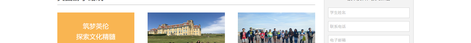 深圳網(wǎng)站設(shè)計(jì)公司_高端定制設(shè)計(jì)網(wǎng)站_營(yíng)銷型網(wǎng)站設(shè)計(jì)制作_深圳網(wǎng)站建設(shè)