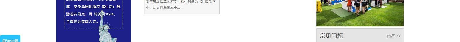 深圳網(wǎng)站設(shè)計(jì)公司_高端定制設(shè)計(jì)網(wǎng)站_營(yíng)銷型網(wǎng)站設(shè)計(jì)制作_深圳網(wǎng)站建設(shè)