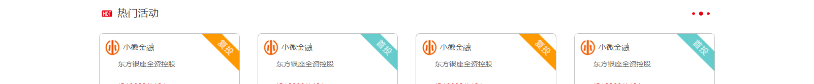 深圳網(wǎng)站設(shè)計(jì)公司_高端定制設(shè)計(jì)網(wǎng)站_營銷型網(wǎng)站設(shè)計(jì)制作_深圳網(wǎng)站建設(shè)