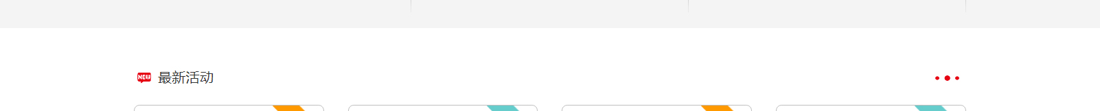 深圳網(wǎng)站設(shè)計(jì)公司_高端定制設(shè)計(jì)網(wǎng)站_營銷型網(wǎng)站設(shè)計(jì)制作_深圳網(wǎng)站建設(shè)