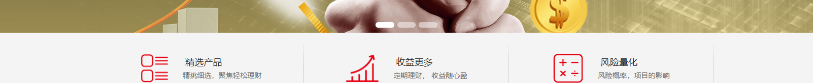 深圳網(wǎng)站設(shè)計(jì)公司_高端定制設(shè)計(jì)網(wǎng)站_營銷型網(wǎng)站設(shè)計(jì)制作_深圳網(wǎng)站建設(shè)