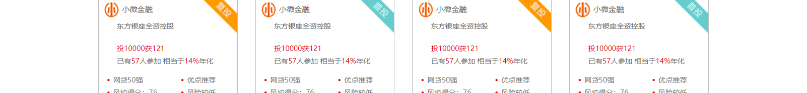 深圳網(wǎng)站設(shè)計(jì)公司_高端定制設(shè)計(jì)網(wǎng)站_營銷型網(wǎng)站設(shè)計(jì)制作_深圳網(wǎng)站建設(shè)