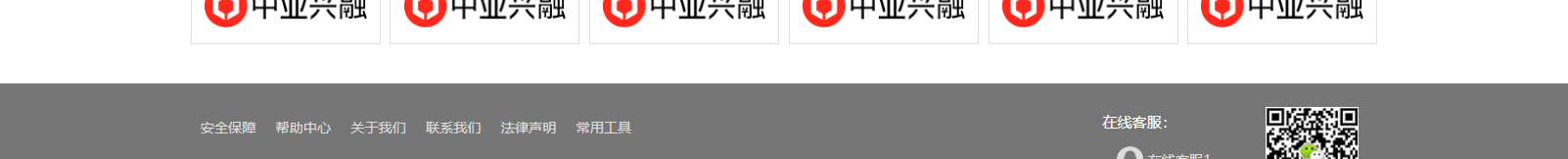 深圳網(wǎng)站設(shè)計(jì)公司_高端定制設(shè)計(jì)網(wǎng)站_營銷型網(wǎng)站設(shè)計(jì)制作_深圳網(wǎng)站建設(shè)