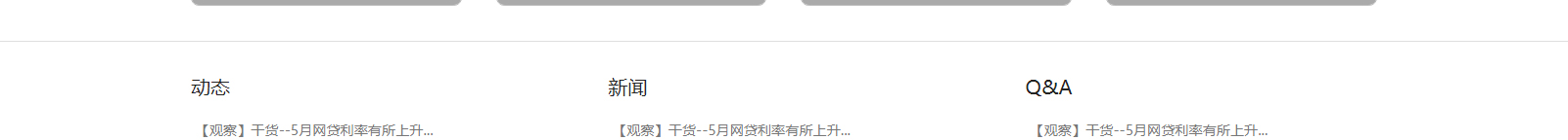 深圳網(wǎng)站設(shè)計(jì)公司_高端定制設(shè)計(jì)網(wǎng)站_營銷型網(wǎng)站設(shè)計(jì)制作_深圳網(wǎng)站建設(shè)