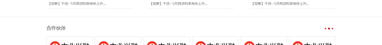 深圳網(wǎng)站設(shè)計(jì)公司_高端定制設(shè)計(jì)網(wǎng)站_營銷型網(wǎng)站設(shè)計(jì)制作_深圳網(wǎng)站建設(shè)