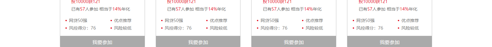 深圳網(wǎng)站設(shè)計(jì)公司_高端定制設(shè)計(jì)網(wǎng)站_營銷型網(wǎng)站設(shè)計(jì)制作_深圳網(wǎng)站建設(shè)