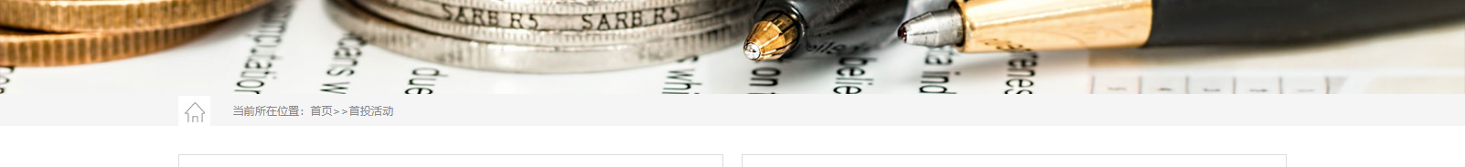 深圳網(wǎng)站設(shè)計(jì)公司_高端定制設(shè)計(jì)網(wǎng)站_營銷型網(wǎng)站設(shè)計(jì)制作_深圳網(wǎng)站建設(shè)