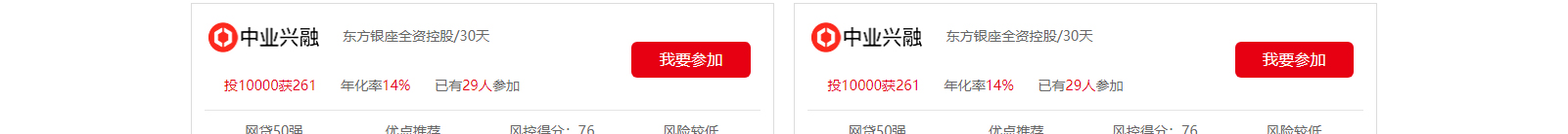 深圳網(wǎng)站設(shè)計(jì)公司_高端定制設(shè)計(jì)網(wǎng)站_營銷型網(wǎng)站設(shè)計(jì)制作_深圳網(wǎng)站建設(shè)