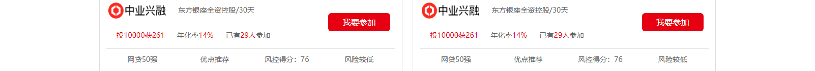 深圳網(wǎng)站設(shè)計(jì)公司_高端定制設(shè)計(jì)網(wǎng)站_營銷型網(wǎng)站設(shè)計(jì)制作_深圳網(wǎng)站建設(shè)