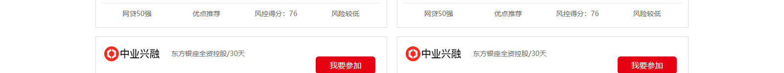 深圳網(wǎng)站設(shè)計(jì)公司_高端定制設(shè)計(jì)網(wǎng)站_營銷型網(wǎng)站設(shè)計(jì)制作_深圳網(wǎng)站建設(shè)