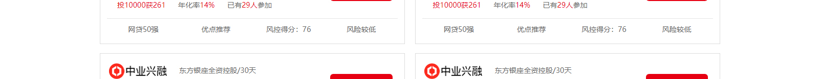 深圳網(wǎng)站設(shè)計(jì)公司_高端定制設(shè)計(jì)網(wǎng)站_營銷型網(wǎng)站設(shè)計(jì)制作_深圳網(wǎng)站建設(shè)