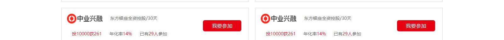 深圳網(wǎng)站設(shè)計(jì)公司_高端定制設(shè)計(jì)網(wǎng)站_營銷型網(wǎng)站設(shè)計(jì)制作_深圳網(wǎng)站建設(shè)