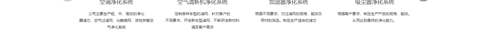 深圳網站設計公司_高端定制設計網站_營銷型網站設計制作_深圳網站建設